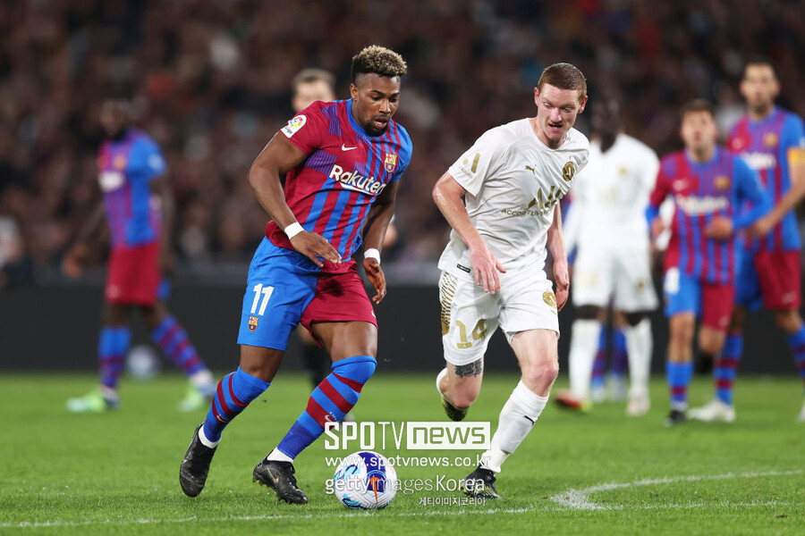 ▲ 아다마 트라오레