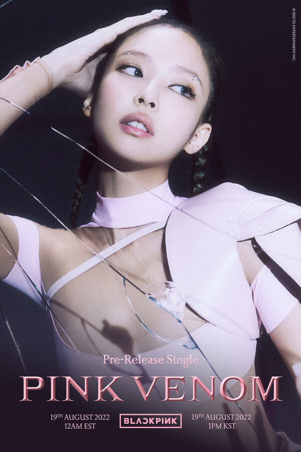 ▲ 블랙핑크 제니 '핑크 베놈' 비주얼 포스터. 제공|YG엔터테인먼트