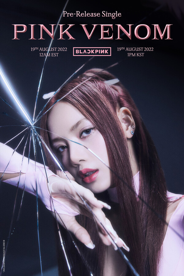 ▲ 블랙핑크 리사 '핑크 베놈' 비주얼 포스터. 제공|YG엔터테인먼트