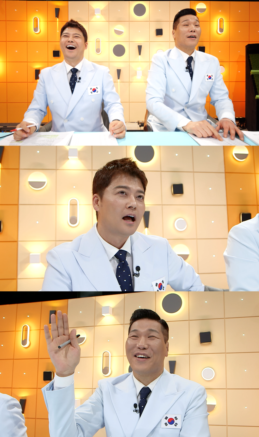 ▲ KBS2 추석특집 예능프로그램 '스포츠 골든벨' 방송인 서장훈, 전현무. 제공| KBS