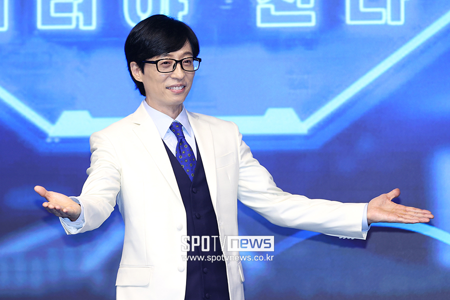 ▲ 유재석 ⓒ곽혜미 기자