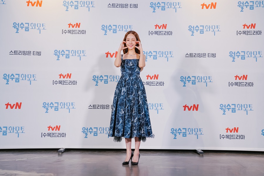 ▲ 배우 박민영. 제공| tvN '월수금화목토'