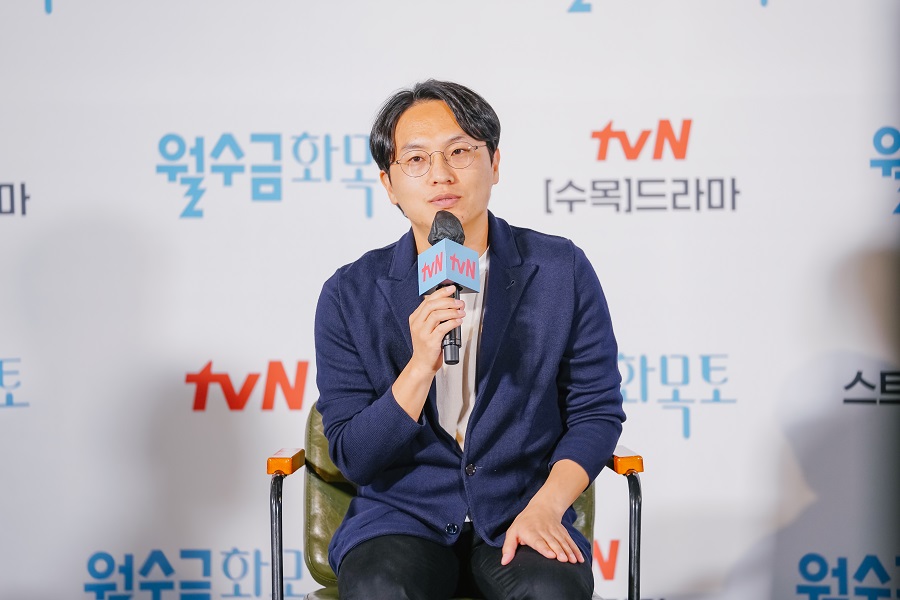 ▲ 남성우PD. 제공| tvN '월수금화목토'