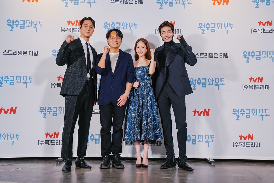 ▲ 배우 고경표, 남성우PD, 박민영, 김재영(왼쪽부터). 제공| tvN '월수금화목토'
