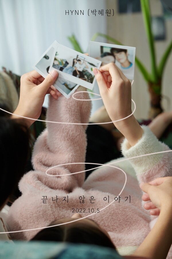 ▲ 박혜원이 10월 5일 새 싱글 '끝나지 않은 이야기'를 발표한다. 제공|뉴오더엔터테인먼트