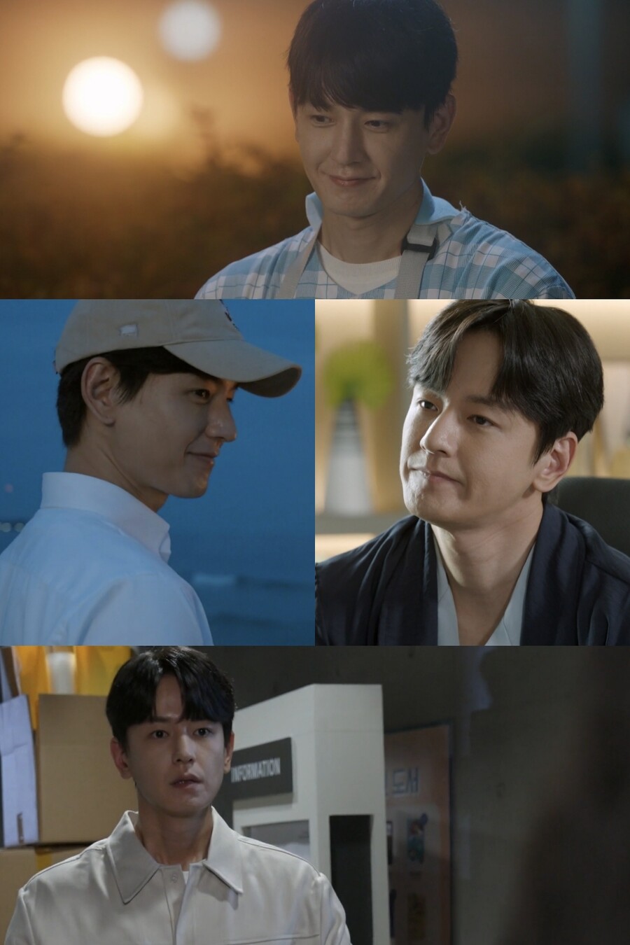 ▲ KBS2 새 주말드라마 '삼남매가 용감하게' 배우 임주환. 제공| KBS