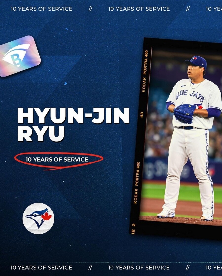 ▲ Bora Corporation, celebrating 10 years of service time for Ryu Hyun-jin.  ⓒ Bora Corporation Instagram capture