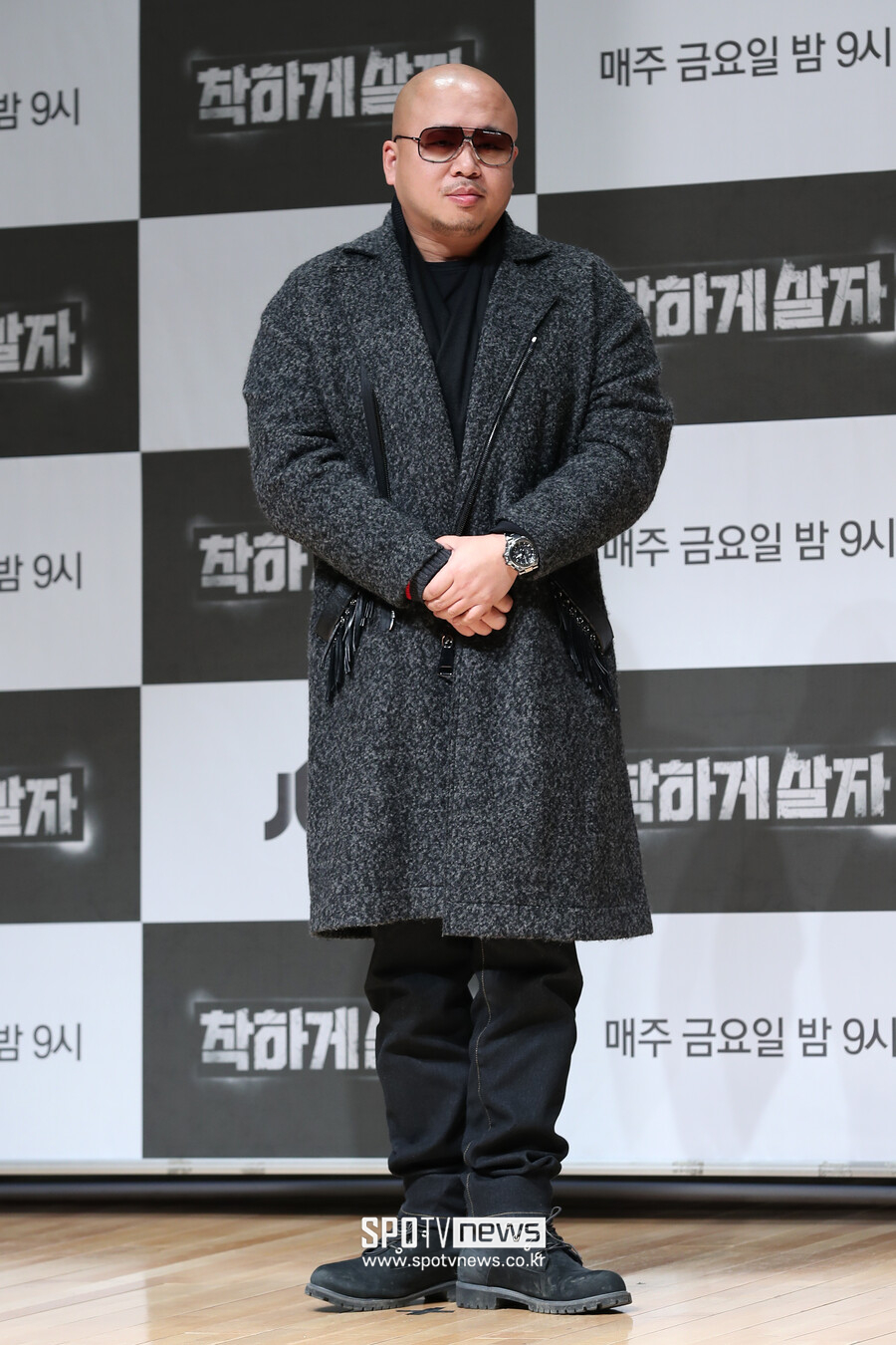 ▲ 작곡가 돈스파이크. ⓒ스포티비뉴스DB