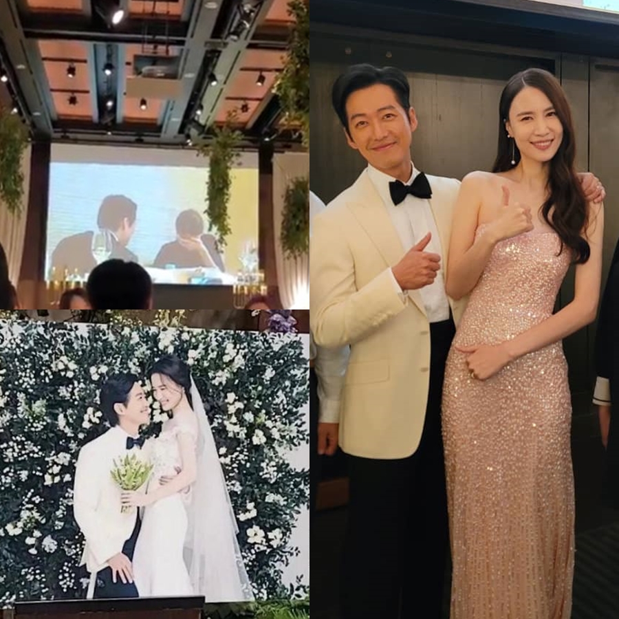 Namkoong Min jin areum