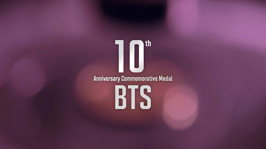▲ 한국조폐공사가 방탄소년단 데뷔 10주년 공식 기념메달을 출시한다. 제공|한국조폐공사