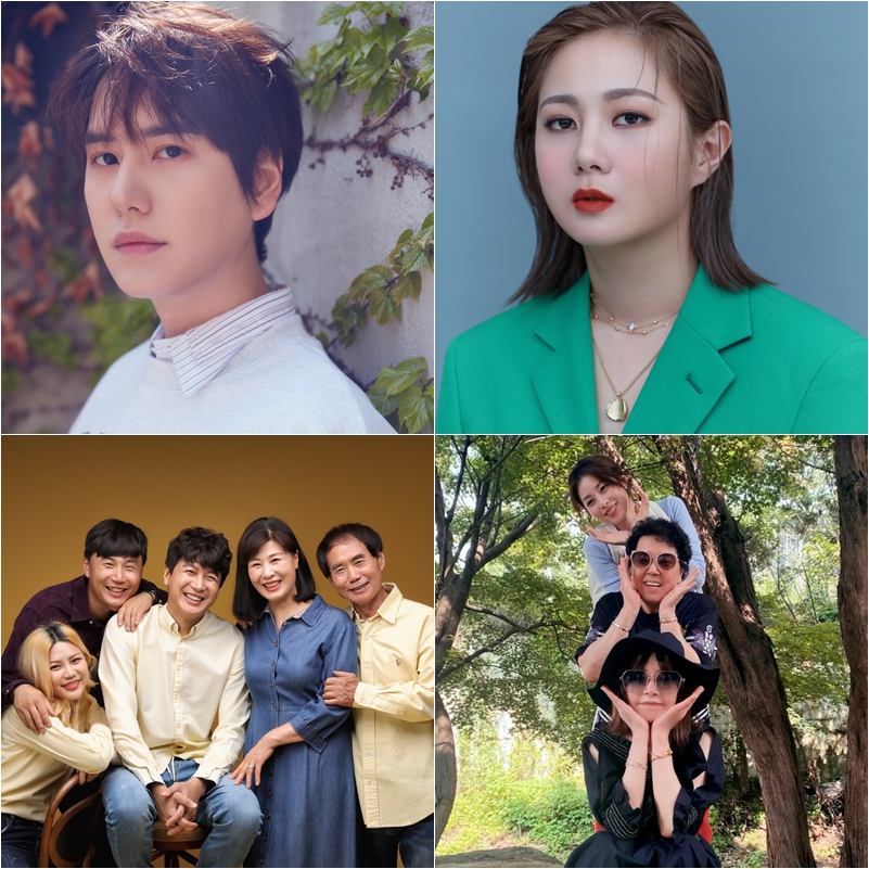 ▲ KBS2 새 예능프로그램 '걸어서 환장 속으로'. 제공| KBS
