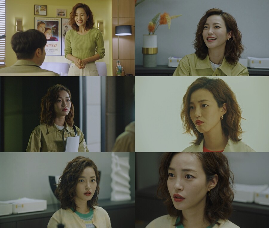 ▲ tvN 월화드라마 '연예인 매니저로 살아남기' 황세온. 제공| tvN