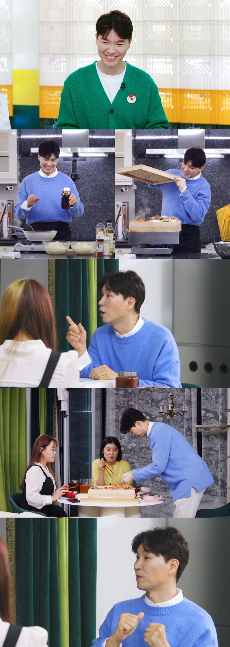 ▲ KBS2 예능프로그램 '편스토랑' 박수홍. 제공| KBS