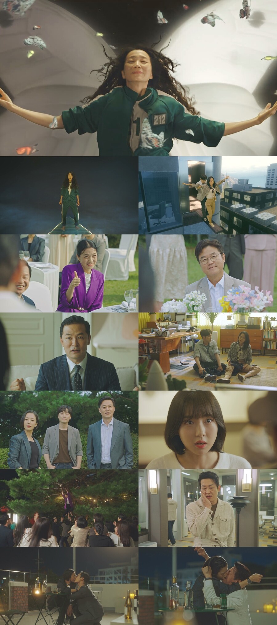 ▲ tvN 월화드라마 '연예인 매니저로 살아남기' 방송화면. 제공| tvN