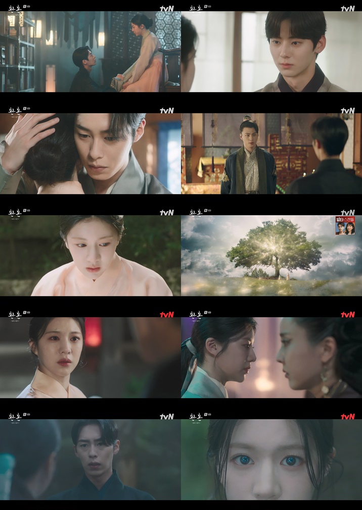 ▲ tvN 토일드라마 '환혼2' 방송화면. 제공| tvN