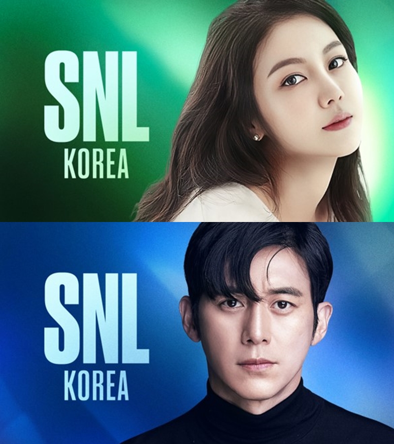 ▲ 배우 김옥빈(위)과 고수. 제공| 쿠팡플레이 'SNL 코리아' 시즌3