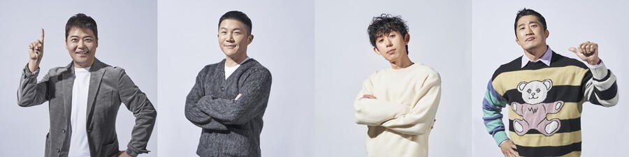 ▲ tvN 새 예능프로그램 '내친나똑' (왼쪽부터)MC 전현무, 조세호, 코드쿤스트, 김동현. 제공| tvN