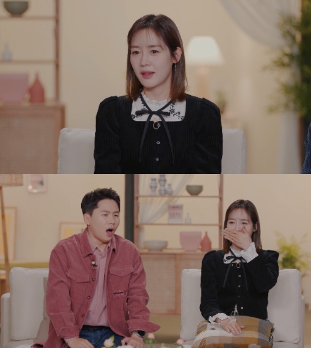 ▲ KBS2 예능프로그램 '이별도 리콜이 되나요?'. 제공| KBS