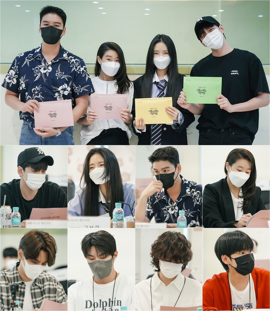 ▲ tvN 새 수목드라마 '성스러운 아이돌' 대본리딩. 제공| tvN