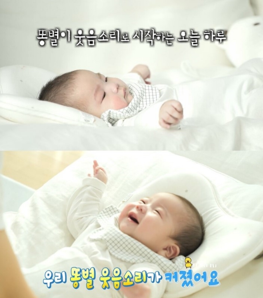▲ 출처| KBS2 육아 예능프로그램 '슈퍼맨이 돌아왔다' 예고 영상 캡처