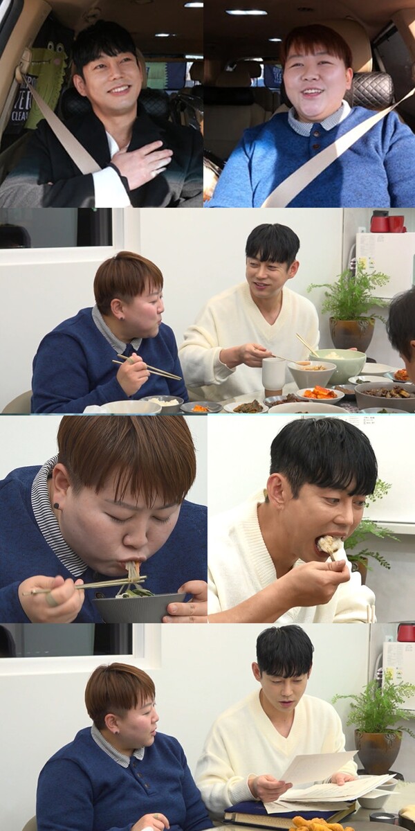 ▲ 28일 방송되는 '전지적 참견시점'에 테이가 울산 맛집으로 향한다. 제공|MBC