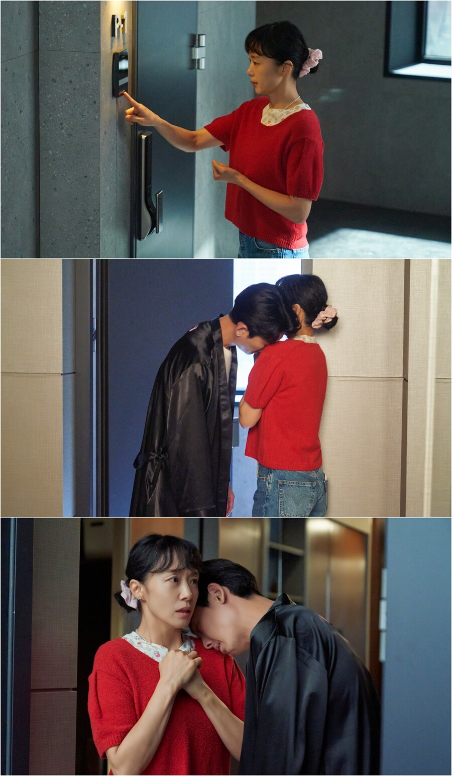 ▲ '일타스캔들' 시사. 제공|tvN