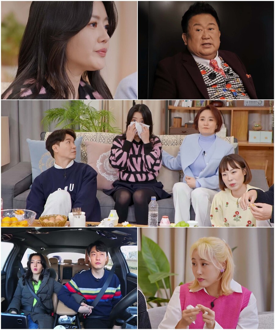 ▲ 이용식 이수민. 제공|TV조선 '조선의 사랑꾼'