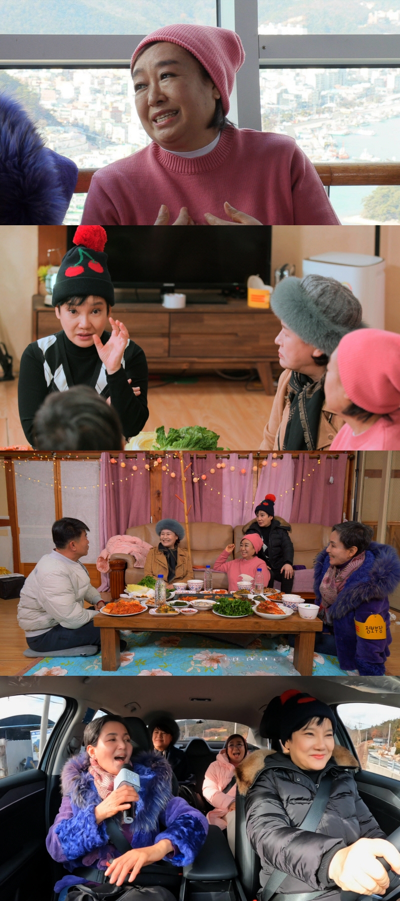▲ KBS2 예능프로그램 '박원숙의 같이 삽시다' 스틸. 제공| KBS