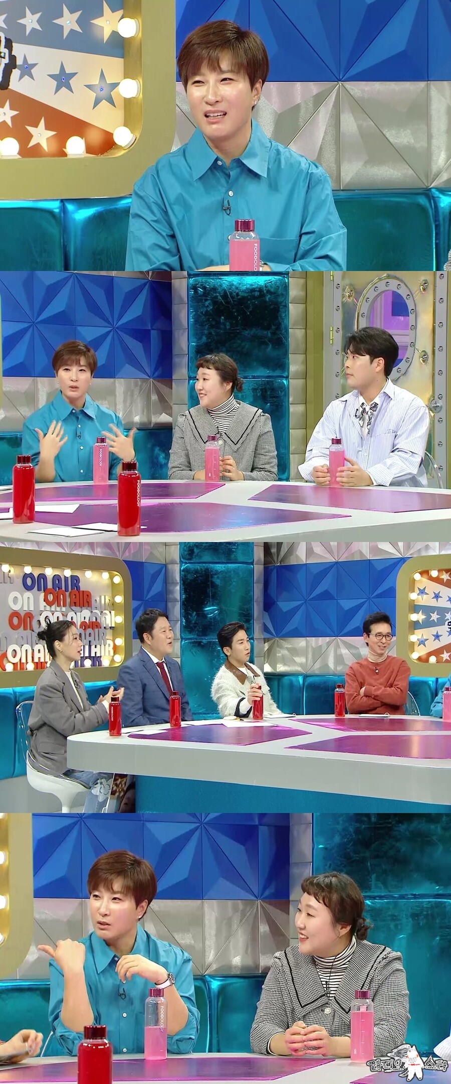 ▲ 박세리. 제공|MBC '라디오스타'