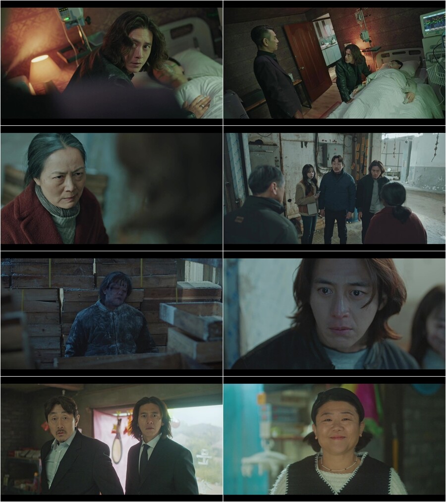 ▲ tvN 월화드라마 '미씽2' 방송화면. 제공| tvN