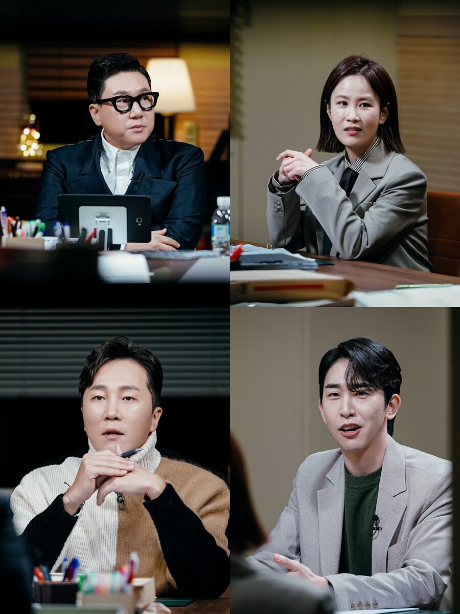 ▲ 이상민, 김지민, 이승국, 양재웅. 제공|MBC에브리원