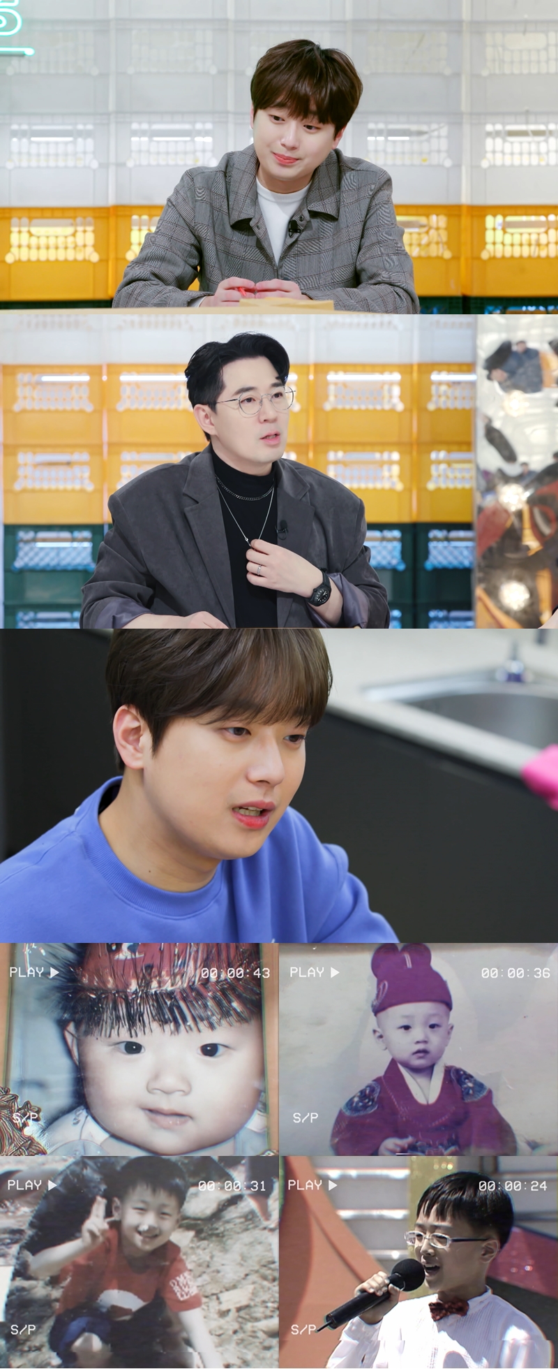 ▲ KBS2 예능프로그램 '편스토랑' 이찬원. 제공| KBS