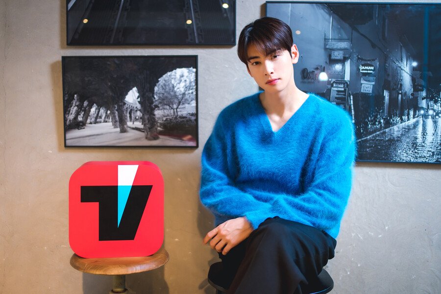 Cha Eun Woo Has an Honest Talk About Himself, Compliments About His Looks,  and More- MyMusicTaste