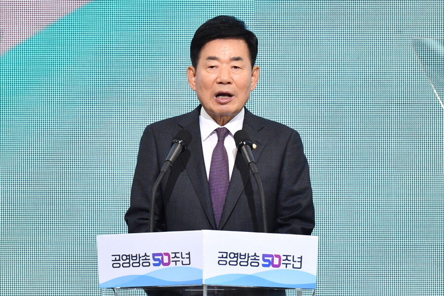 ▲ 김진표 국회의장. 제공| KBS