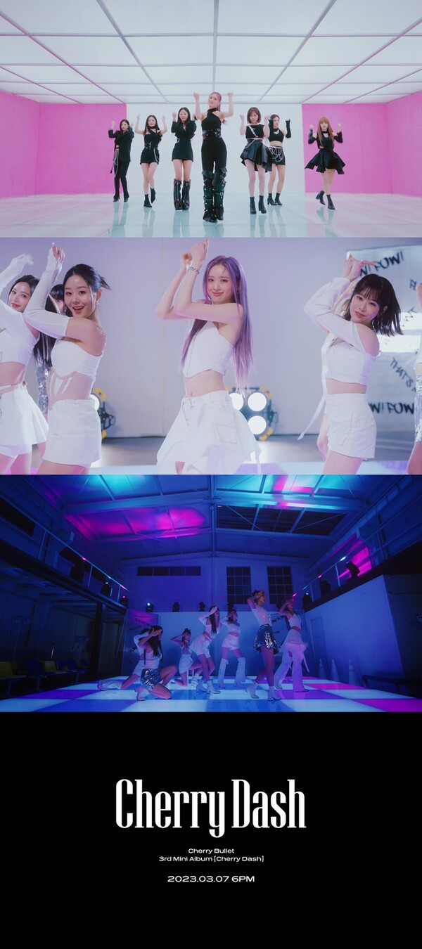 ▲ 체리블렛 새 앨범 타이틀곡 'P.O.W!' 뮤직비디오 티저. 제공|FNC W