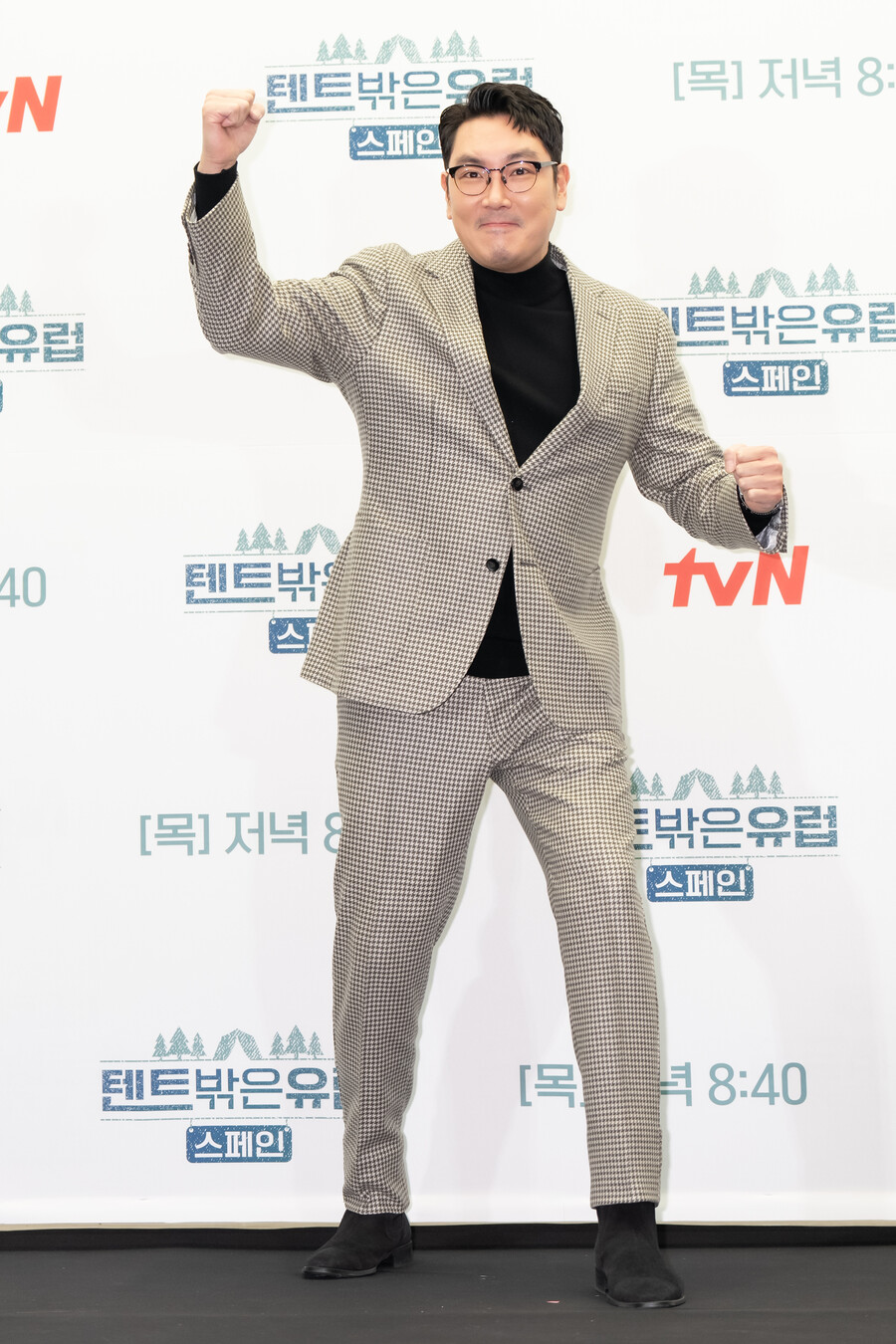 ▲ tvN '텐트 밖은 유럽-스페인 편' 조진웅, 최원영. 제공| tvN
