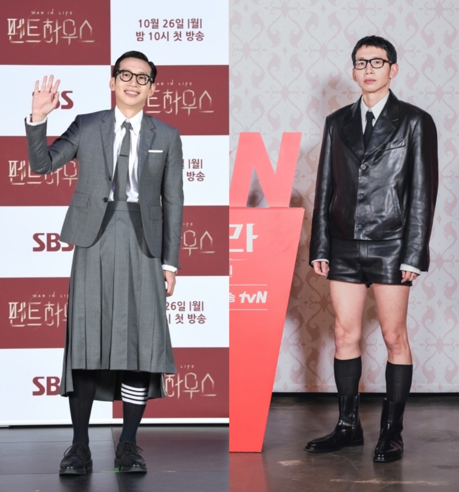 bong tae gyu fashion