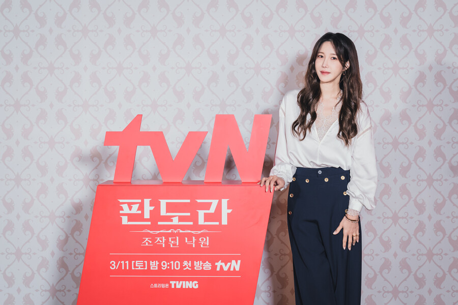 ▲ tvN 새 토일드라마 '판도라' 배우 이지아. 제공| tvN