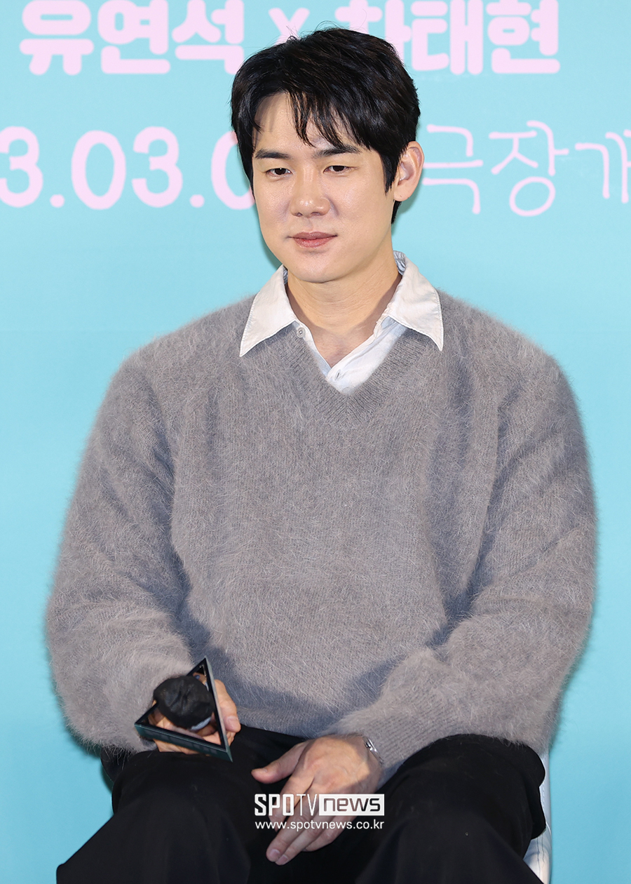 유연석 측 "경비원 갑질 논란? 사실무근…법적 조치, 변호사 선임"[공식입장]