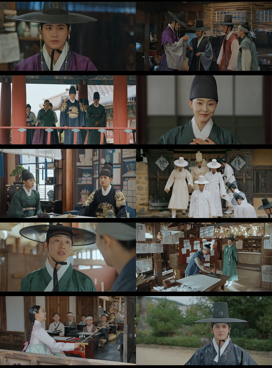 ▲ '청춘월담' 방송장면 캡처. 제공| tvN