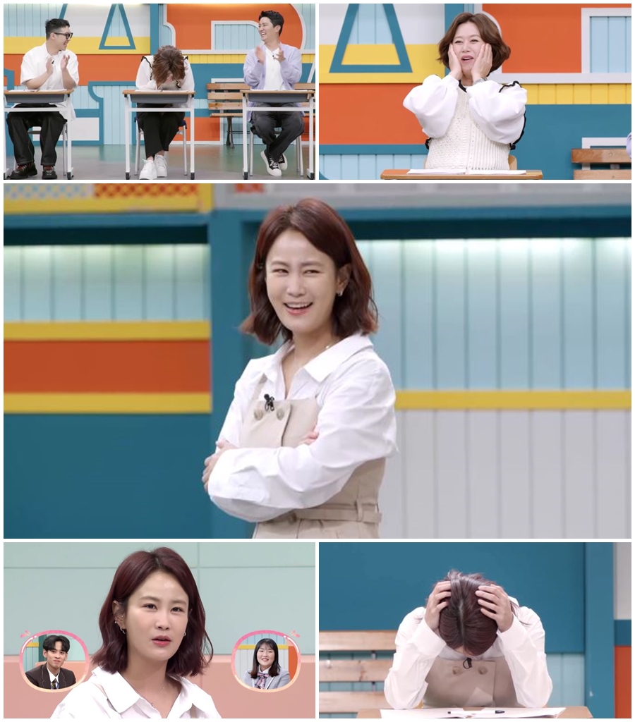 김지민 박미선 욕, 다 편집돼…고딩엄빠 사연에 분노→두통 호소 < TV·연예 < 기사본문 - SPOTV NEWS