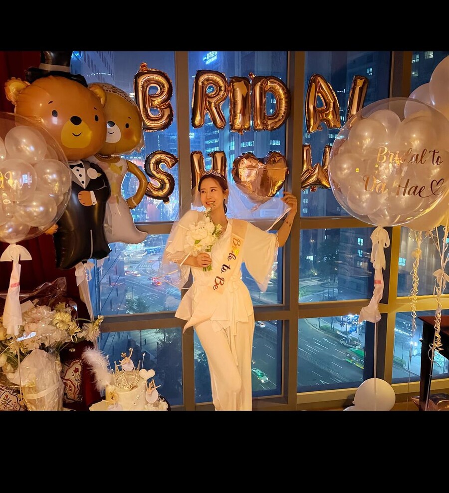 Lee Da Hae bridal shower