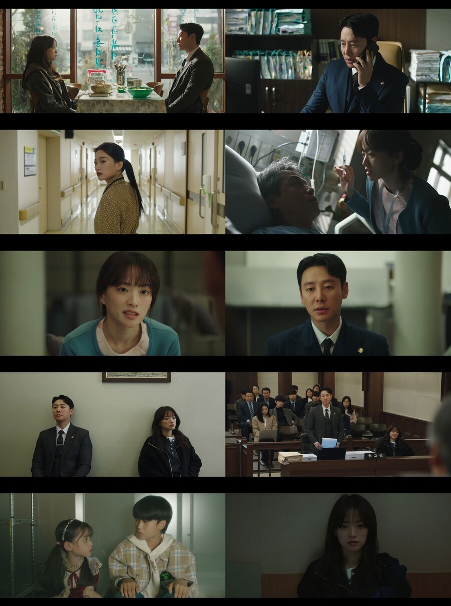 ▲ '이로운 사기' 방송 장면. 제공| tvN