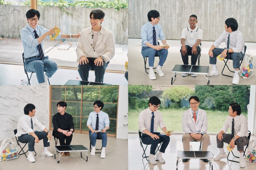 ▲ tvN 예능 프로그램 '유퀴즈'. 제공| tvN