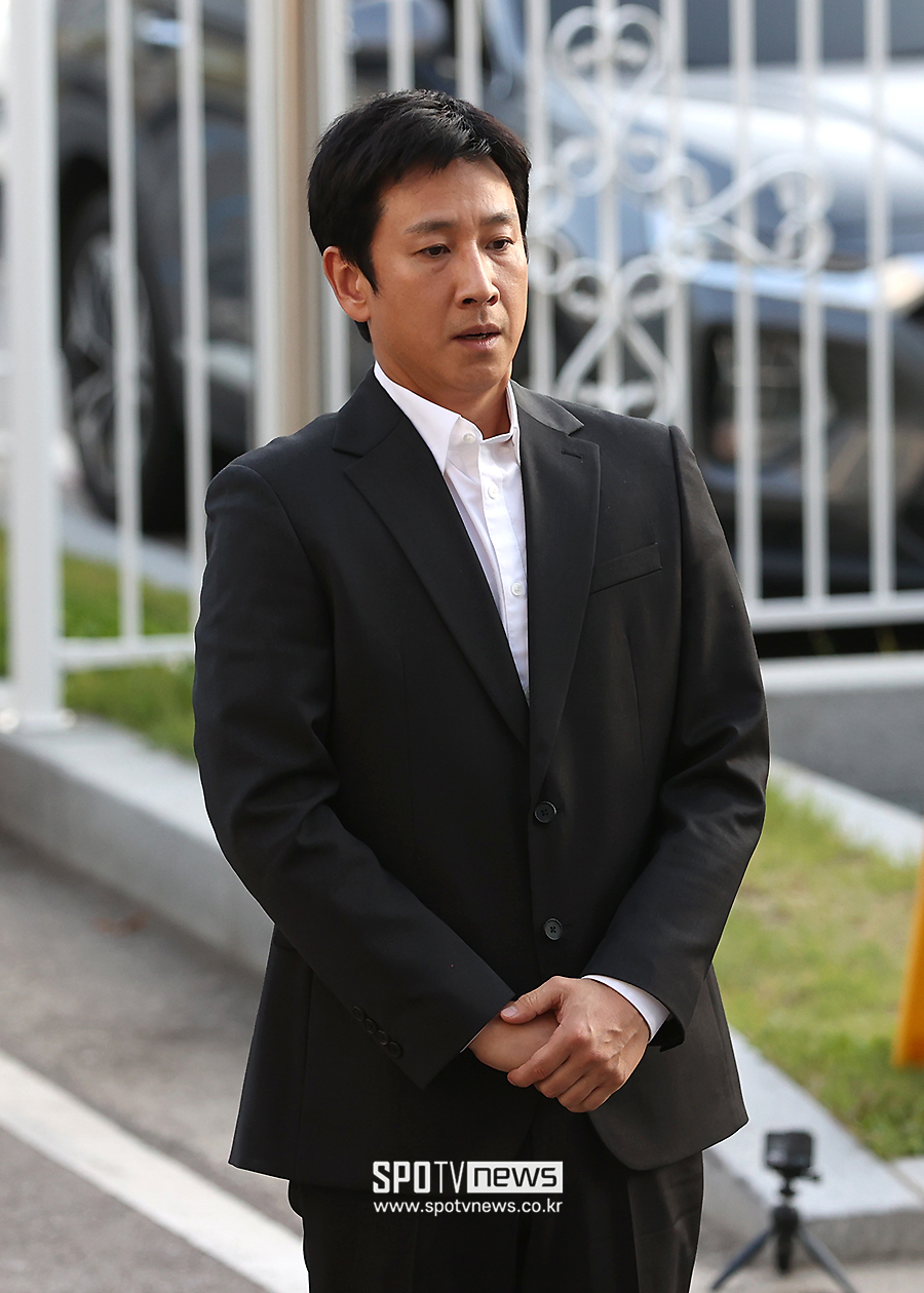 lee sun kyun drug