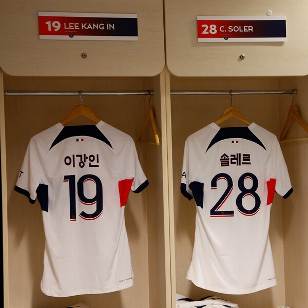 ▲Lee Kang-in recebeu elogios por seu jogo dedicado que fez o time coreano brilhar ⓒParis Saint-Germain