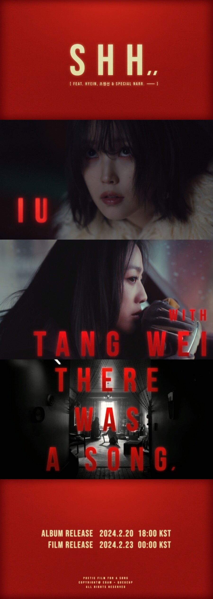 Tang Wei IU