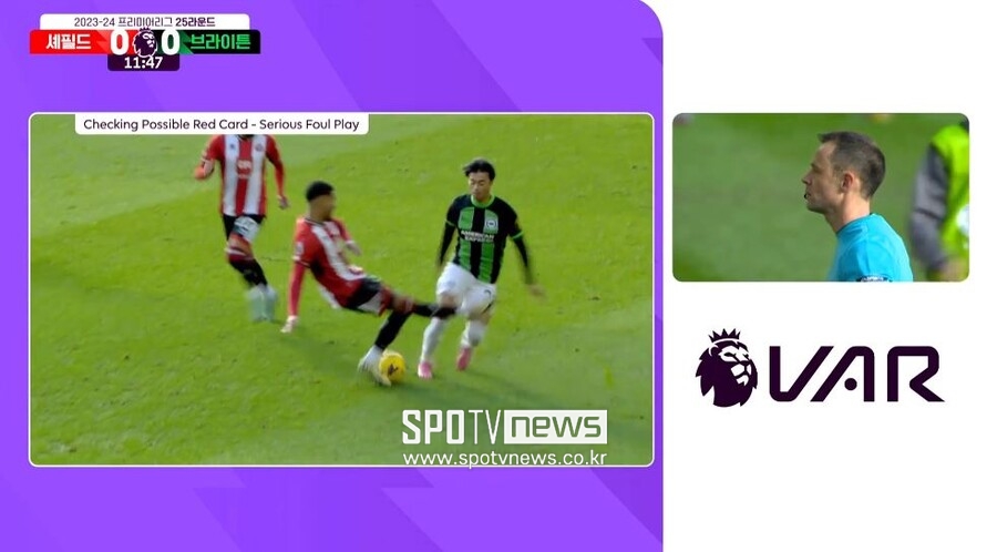 ▲ 중계 영상으로 보면 홀 게이트의 오른발이 미토마의 왼쪽 무릎으로 향하는 것으로 보인다.