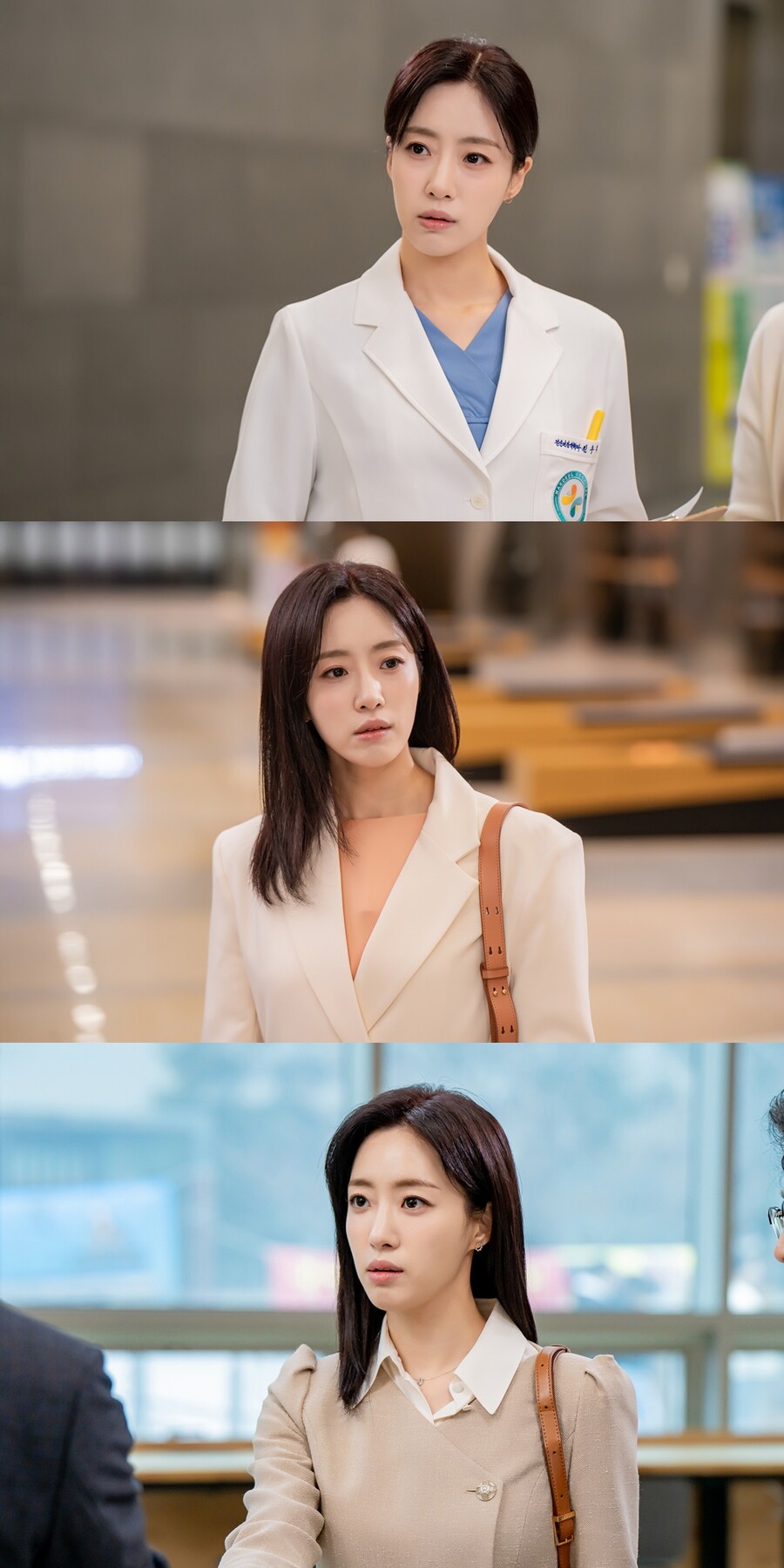 ▲ 함은정. 제공|몬스터유니온