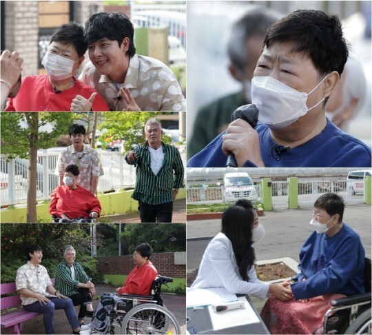 ▲ 방실이. 제공| TV조선 '스타다큐 마이웨이'